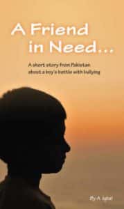 pakistani-childrens-book-c